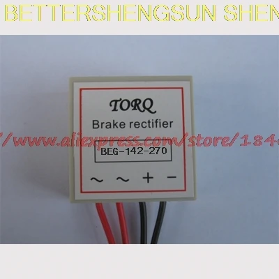 Бесплатная доставка, базовый выпрямитель для тормозного модуля, шаг-142-270/шаг-143-270
Бесплатная доставка, базовый выпрямитель для тормозного модуля, шаг-142-270/шаг-143-270