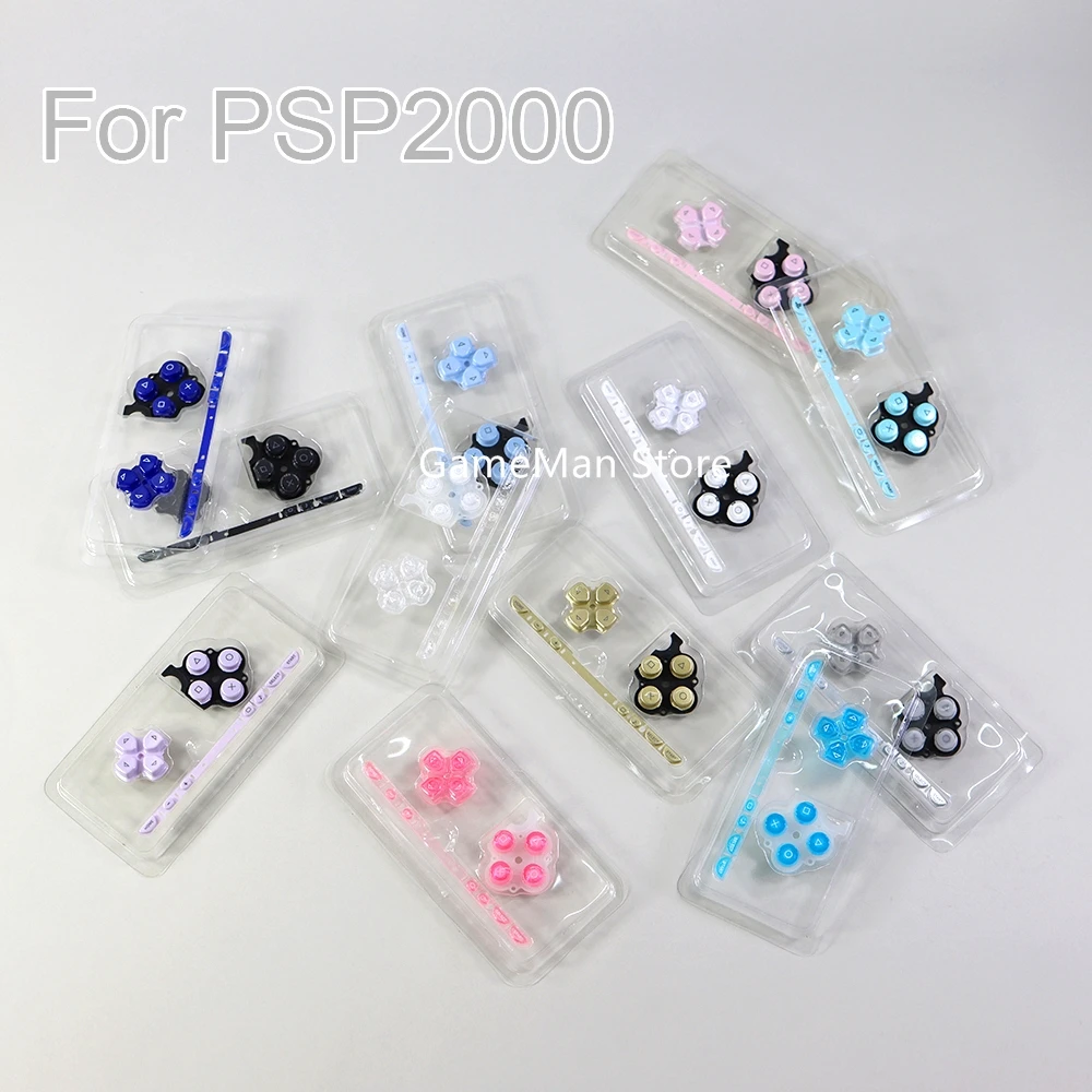 20sets multi-color 3 in 1 full set LR keypad button with volume cable for psp2000 console full set buttons
20sets multi-color 3 in 1 full set LR keypad button with volume cable for psp2000 console full set buttons