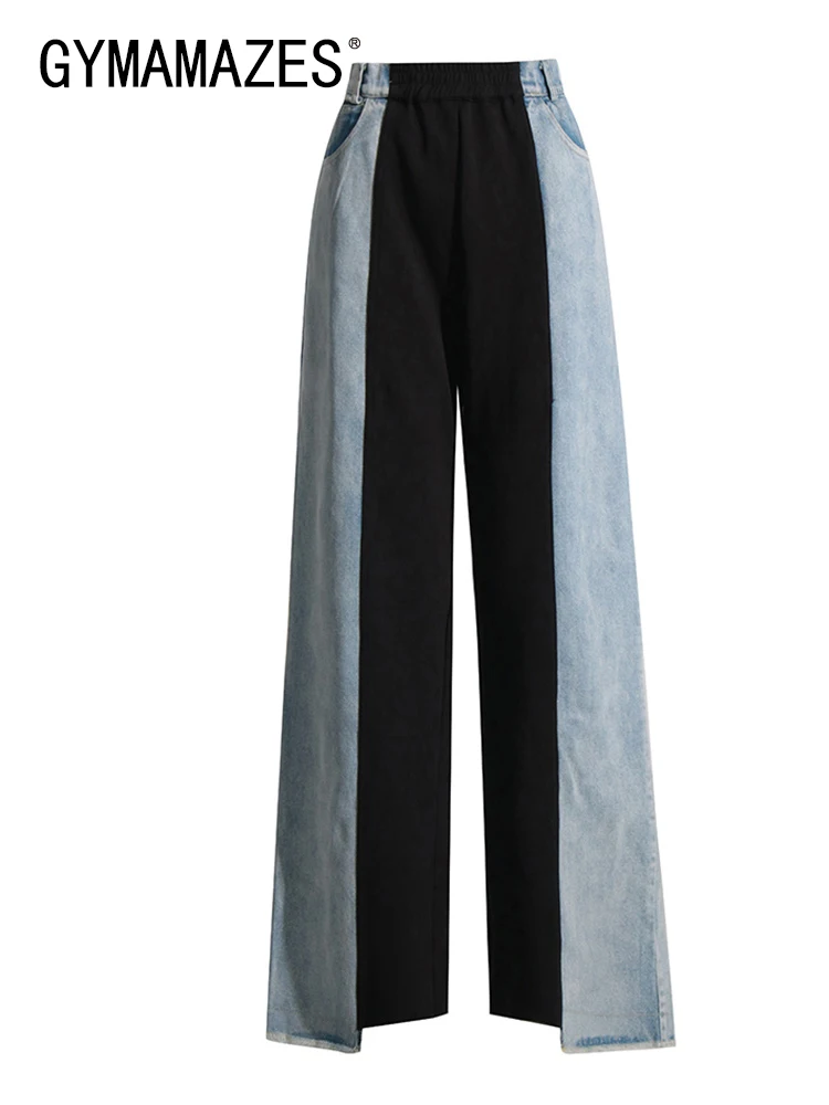GYMAMAZES Colorblock Jeans For Women High Waist Patchwork Pocket Casual Loose Trousers Female Fashion Style Clothing 2023 New
GYMAMAZES Colorblock Jeans For Women High Waist Patchwork Pocket Casual Loose Trousers Female Fashion Style Clothing 2023 New