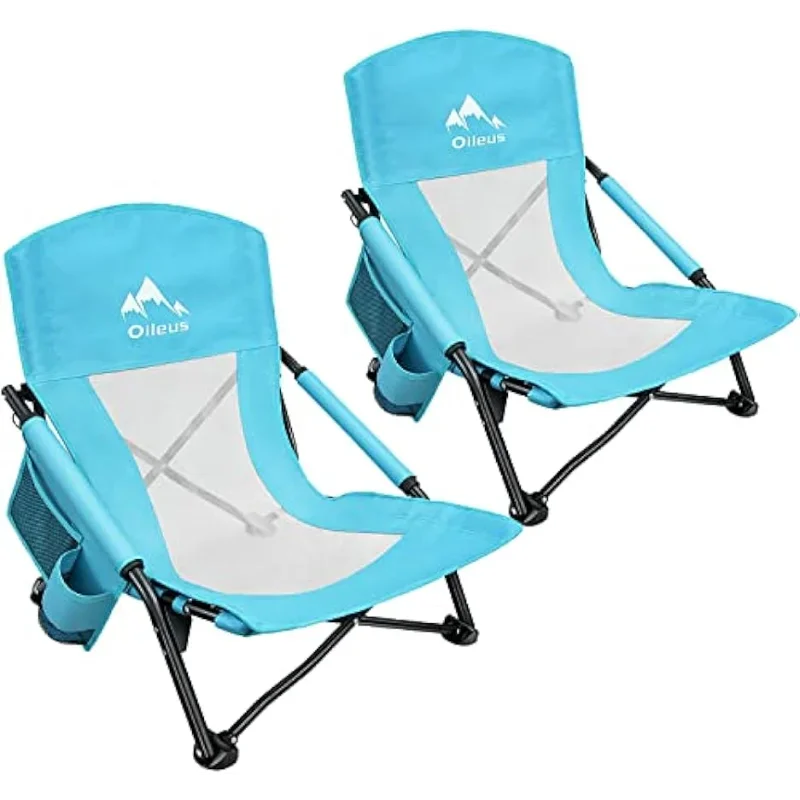 Oileus Low Beach Chair for Beach Tent & Shelter & Camping | Outdoor Ultralight Backpacking Folding Recliner Chairs with Cup H
Oileus Low Beach Chair for Beach Tent & Shelter & Camping | Outdoor Ultralight Backpacking Folding Recliner Chairs with Cup H