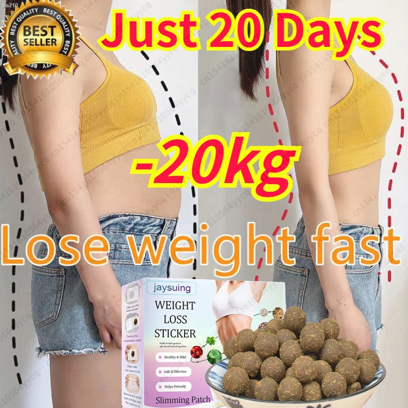 300Pcs Fat Burner Slimming Patch Lose Weight Fast Suitable for Lazy People Skinny Belly Skinny Arms Thigh Weight Loss Products
300Pcs Fat Burner Slimming Patch Lose Weight Fast Suitable for Lazy People Skinny Belly Skinny Arms Thigh Weight Loss Products