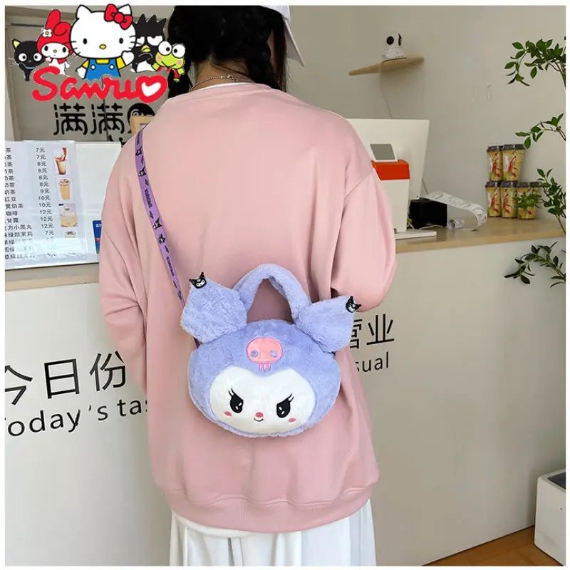 Sanrio Kuromi Japanese Cute Cartoon Dog Shoulder Bag Girl Toys Soft Stuffed Dolls for Kids Anime PP cotton for Girls 23x23x4cm
Sanrio Kuromi Japanese Cute Cartoon Dog Shoulder Bag Girl Toys Soft Stuffed Dolls for Kids Anime PP cotton for Girls 23x23x4cm