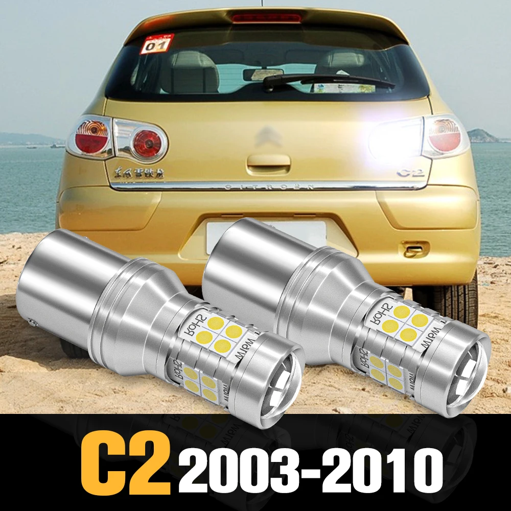 

2pcs Canbus LED Reverse Light Backup Lamp Accessories For Citroen C2 2003-2010 2004 2005 2006 2007 2008 2009