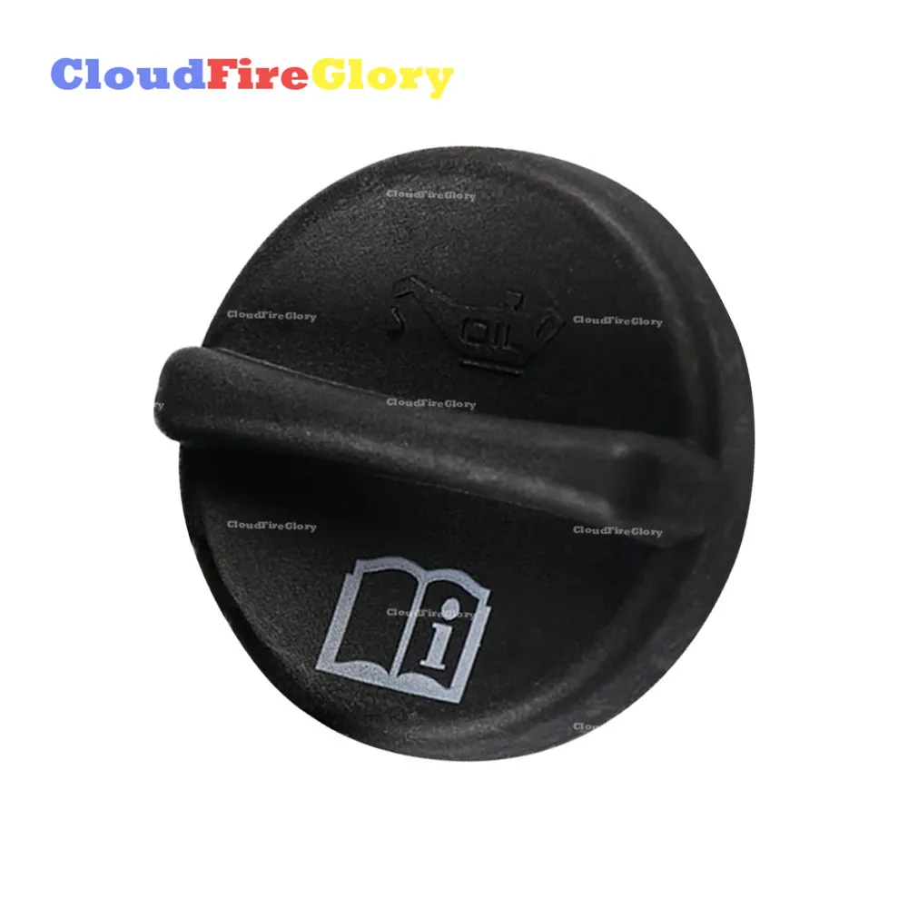 CloudFireGlory For Chevrolet Cruze 1.4L 1.8L 2008 2009 2010 2011 2012 2013 Engine Oil Filler Cap Black Plastic 55566555
CloudFireGlory For Chevrolet Cruze 1.4L 1.8L 2008 2009 2010 2011 2012 2013 Engine Oil Filler Cap Black Plastic 55566555