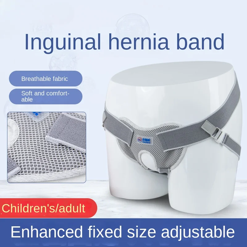 Middle aged and elderly men with inguinal hernia belt, bagged infants and young children
Middle aged and elderly men with inguinal hernia belt, bagged infants and young children