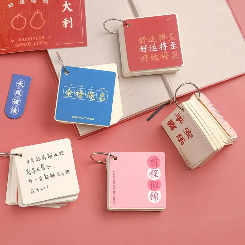 Iron Ring Design Mini Iron Circle Notepad Thick Cute Portable Pocket Notebook Loose-leaf Write Smoothly
Iron Ring Design Mini Iron Circle Notepad Thick Cute Portable Pocket Notebook Loose-leaf Write Smoothly
