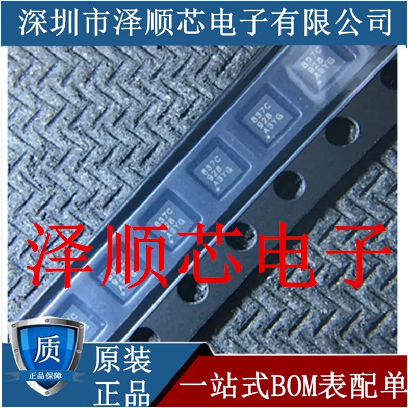 

30pcs original new DRV8837CDSGR screen printed 837C WSON8 pin QFN half bridge driver IC