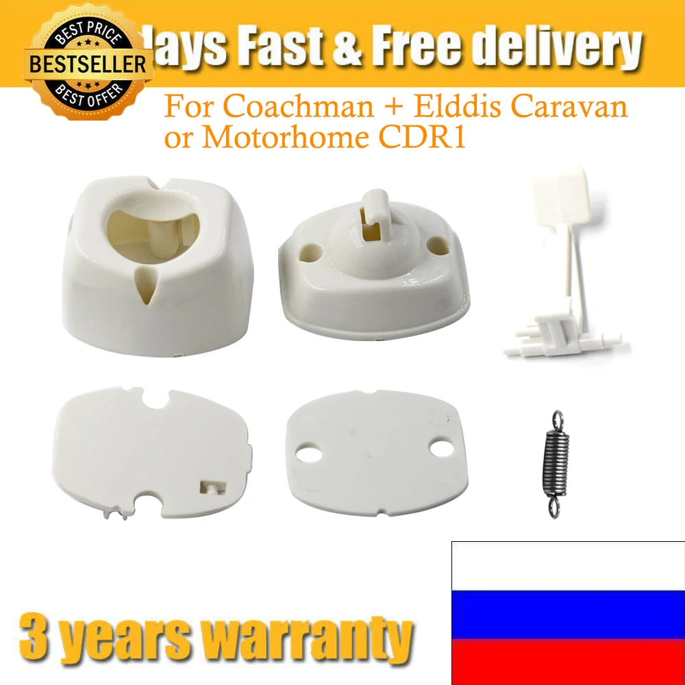 Новинка для автофургона Coachman + Elddis или автодома CDR1 высококачественный дверной фиксатор захват Белый пластик
Новинка для автофургона Coachman + Elddis или автодома CDR1 высококачественный дверной фиксатор захват Белый пластик