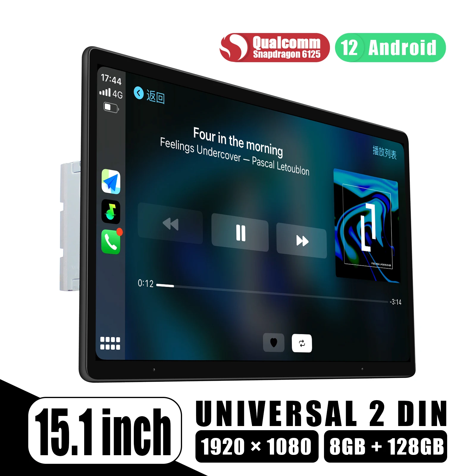 

Android 12 15.1 " Universal double din Ultra-thin Fully-Fit Screen Car OS Radio Stereo 8G+128G Qualcomm snapdragon AR Camera DSP