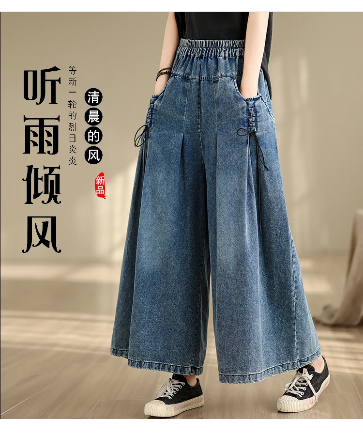 Jeans Oversized Spring Wide Leg Pant Women Elastic High Waist Casual Loose Ladies Trousers Fashion Irregular Pleated Woman Pants Jeans Oversized Spring Wide Leg Pant Women Elastic High Waist Casual Loose Ladies Trousers Fashion Irregular Pleated Woman Pants