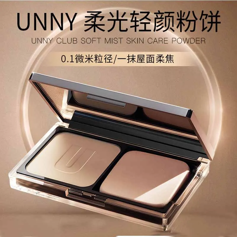 UNNY Club Matte Cosmetics Pressed Powder Compacted Loose Powder Oil Control Pores Invisible Long Lasting Smooth Korean Makeup
UNNY Club Matte Cosmetics Pressed Powder Compacted Loose Powder Oil Control Pores Invisible Long Lasting Smooth Korean Makeup