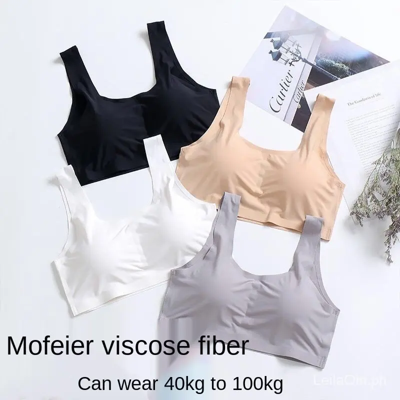 ice silk bra without steel ring sports traceless bra full package sports bra cool sense shock proof oversized underwear
ice silk bra without steel ring sports traceless bra full package sports bra cool sense shock proof oversized underwear