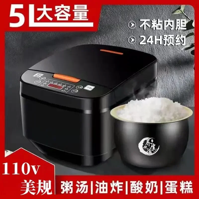

110V smart household rice cooker large capacity fully automatic rice cooker 5L non-stick inner pot