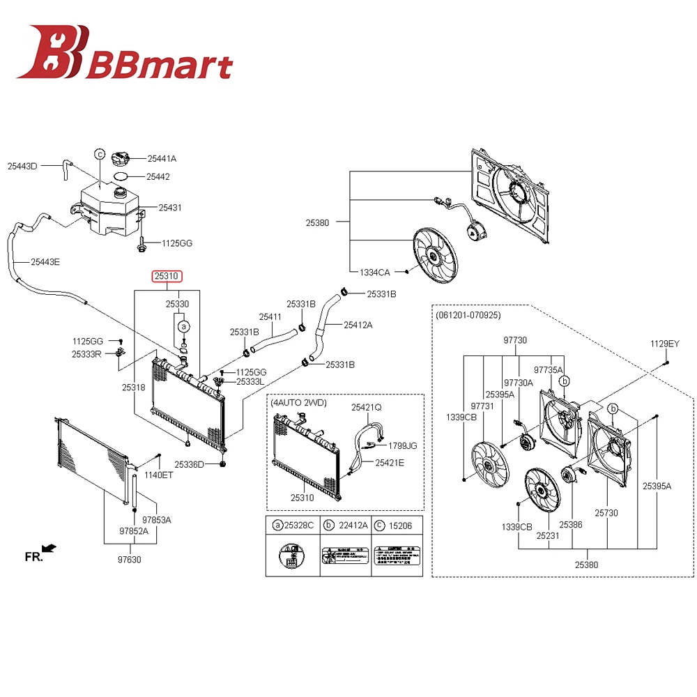 253100C150 BBmart Auto Parts 1 Pcs Radiator For Kia Rio 06 2007 Factory Price Car Accessories
253100C150 BBmart Auto Parts 1 Pcs Radiator For Kia Rio 06 2007 Factory Price Car Accessories