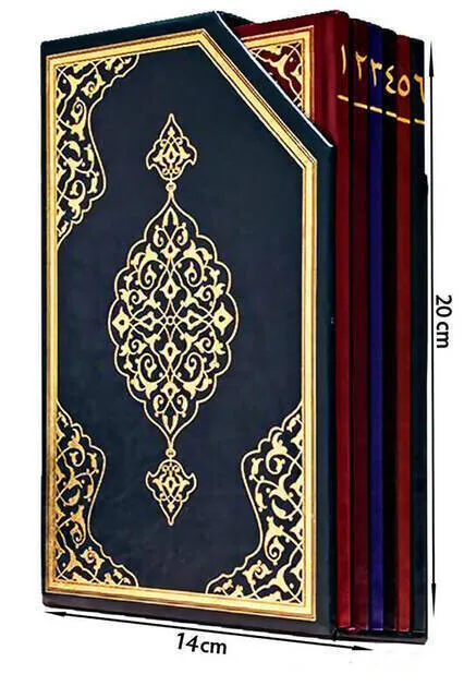 IQRAH Quran-30 Cuses Quran-Five Cocks-компьютерная линия-Hafiz Boy - Hayrat neshriat
IQRAH Quran-30 Cuses Quran-Five Cocks-компьютерная линия-Hafiz Boy - Hayrat neshriat