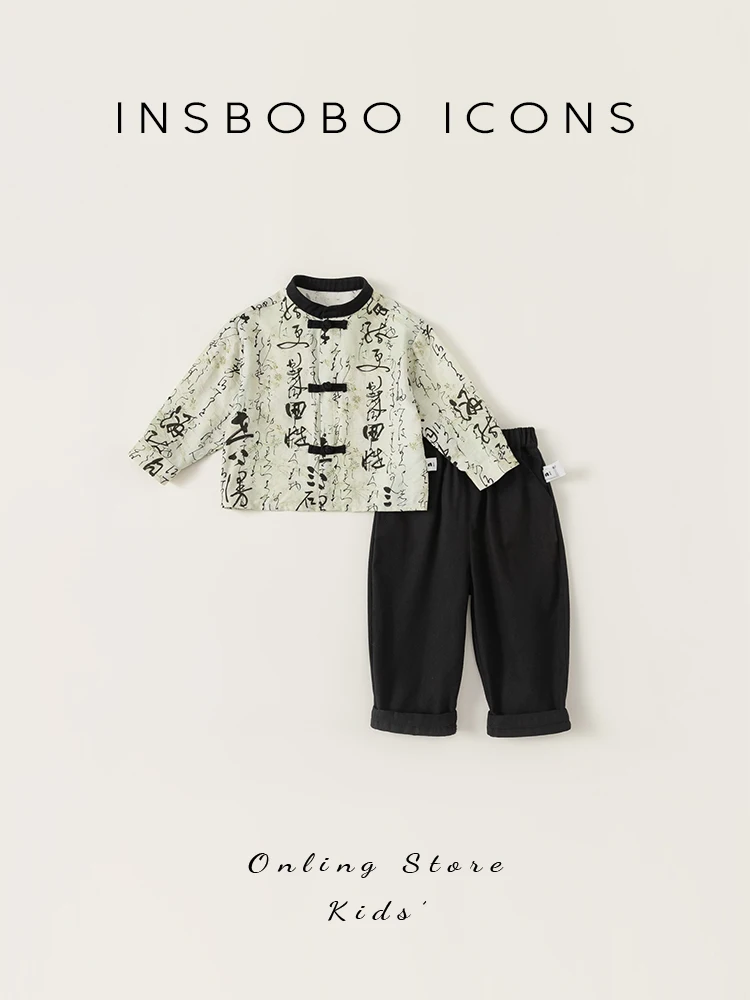 Boys' Tang Suit New Chinese Children's Han Suit China-Chic Girls' Guofeng Suit Spring 2024 New Fashion Children's Clothes
Boys' Tang Suit New Chinese Children's Han Suit China-Chic Girls' Guofeng Suit Spring 2024 New Fashion Children's Clothes