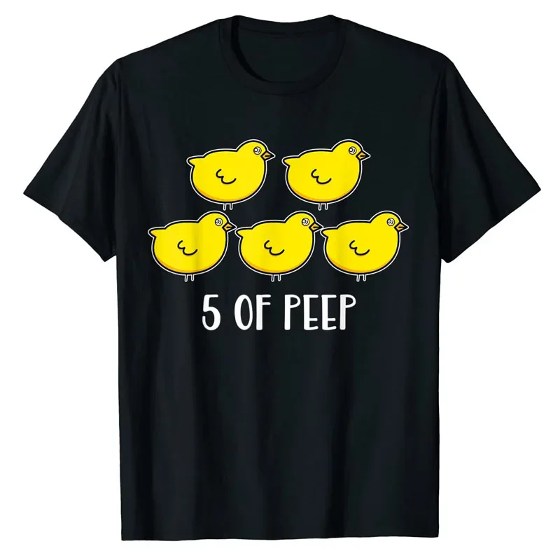 Five of PEEP Funny Respiratory Therapist Therapy Ventilator T-Shirt Funny Graphic Tee Tops Cool Gifts Cute Short Sleeve Blouses
Five of PEEP Funny Respiratory Therapist Therapy Ventilator T-Shirt Funny Graphic Tee Tops Cool Gifts Cute Short Sleeve Blouses