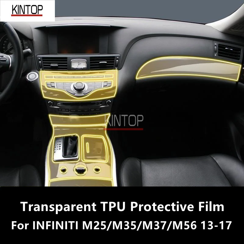 Для INFINITI M25/M35/M37/M56 13-17 Автомобильная внутренняя центральная консоль прозрачная фотопленка для ремонта от царапин
Для INFINITI M25/M35/M37/M56 13-17 Автомобильная внутренняя центральная консоль прозрачная фотопленка для ремонта от царапин