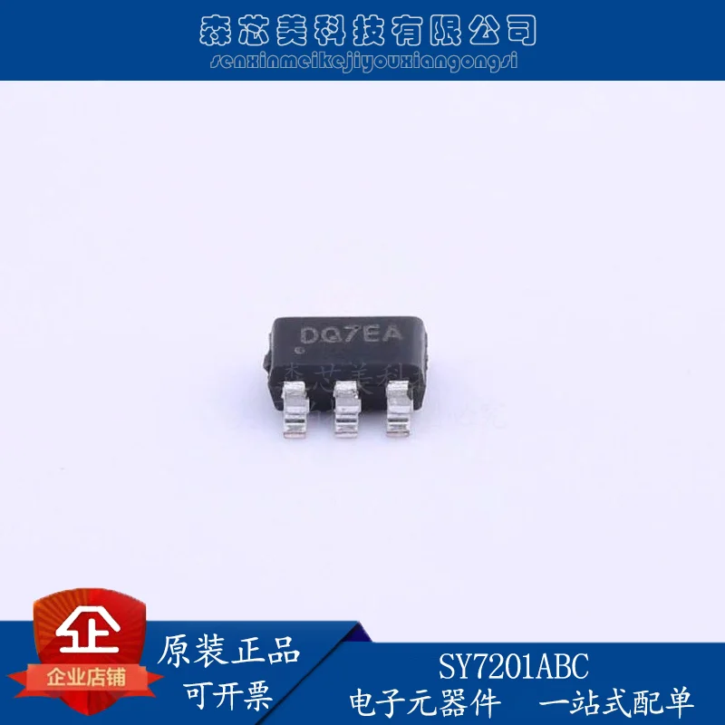 Оригинальная новая модель SY7201ABC, трафаретная печать DQ SOT-23-6, искусственная копия, драйвер
Оригинальная новая модель SY7201ABC, трафаретная печать DQ SOT-23-6, искусственная копия, драйвер