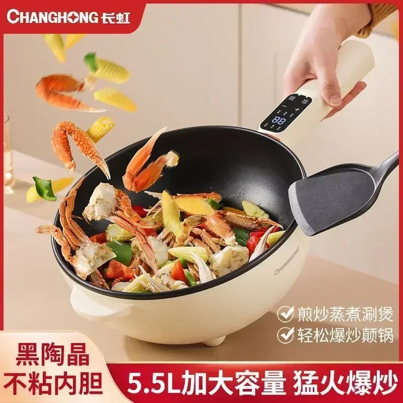 Электрическая сковорода Changhong, встроенная многофункциональная электрическая сковорода для приготовления пищи, домашняя сковорода для перемешивания, высокомощная сковорода для жарки и кипячения
Электрическая сковорода Changhong, встроенная многофункциональная электрическая сковорода для приготовления пищи, домашняя сковорода для перемешивания, высокомощная сковорода для жарки и кипячения