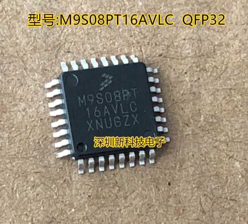 Бесплатная доставка IC MC9S08PT16AVLC M9S08PT16AVLC QFP32 5 шт. пожалуйста оставьте сообщение
Бесплатная доставка IC MC9S08PT16AVLC M9S08PT16AVLC QFP32 5 шт. пожалуйста оставьте сообщение