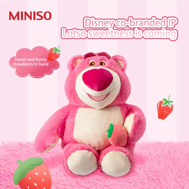 MINISO Disney Pixar Lotso No. 8/11/14 Pink Sweet Strawberry Flavor Children's Toy Birthday Gift Anime Peripheral Sofa Pillow
MINISO Disney Pixar Lotso No. 8/11/14 Pink Sweet Strawberry Flavor Children's Toy Birthday Gift Anime Peripheral Sofa Pillow