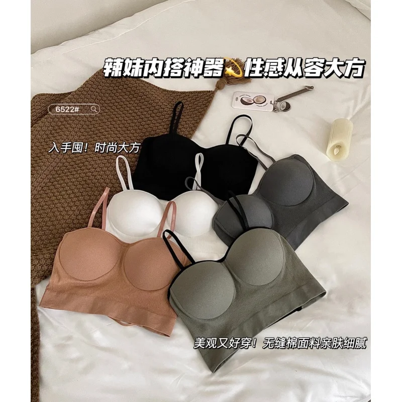 Women's Underwear Fashion Sexy Sports Yoga Can be Outworn Tank Top No Steel Ring Bra Available in Stock for Wholesale 
Women's Underwear Fashion Sexy Sports Yoga Can be Outworn Tank Top No Steel Ring Bra Available in Stock for Wholesale