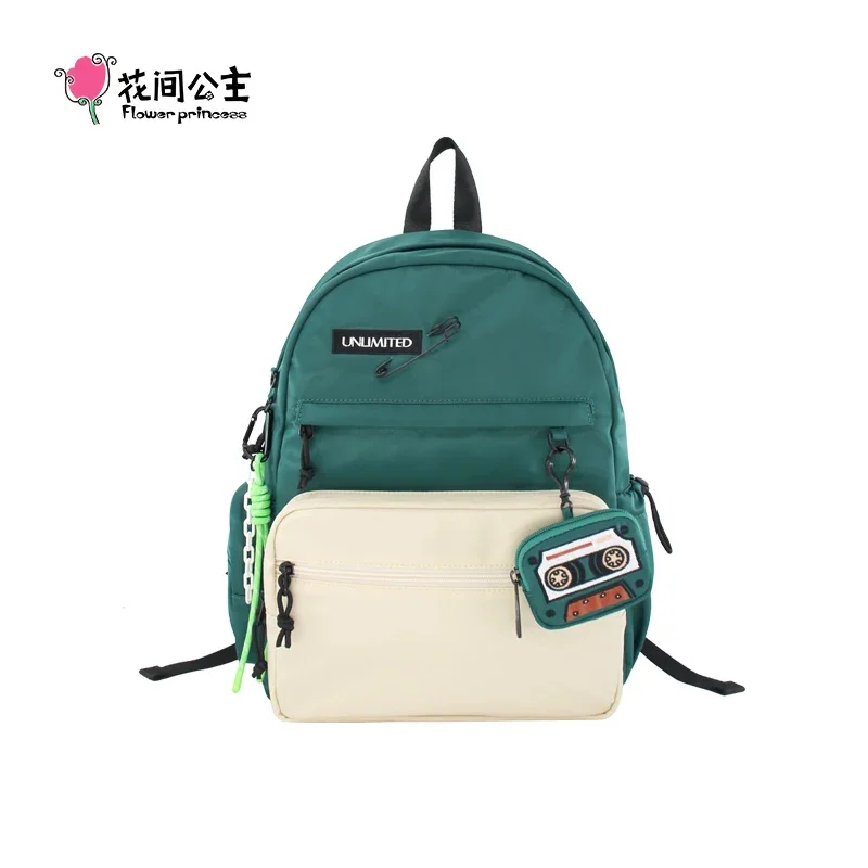 Flower Princess Infinite Women's Bag Backpack 2024 Trend Nylon Large 14"Laptop School Bags Backpacks For Women Students Girls
Flower Princess Infinite Women's Bag Backpack 2024 Trend Nylon Large 14"Laptop School Bags Backpacks For Women Students Girls