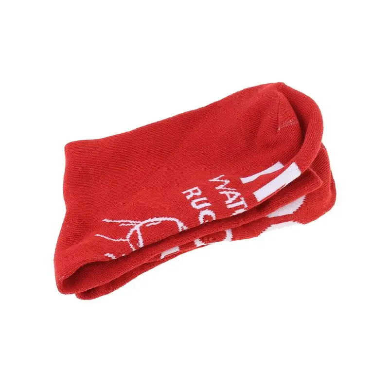 Men Women Novelty Do Not Disturb I Wathing Crazy Socks Funny Letters Printed Cotton Hosiery for Sports Fans
Men Women Novelty Do Not Disturb I Wathing Crazy Socks Funny Letters Printed Cotton Hosiery for Sports Fans