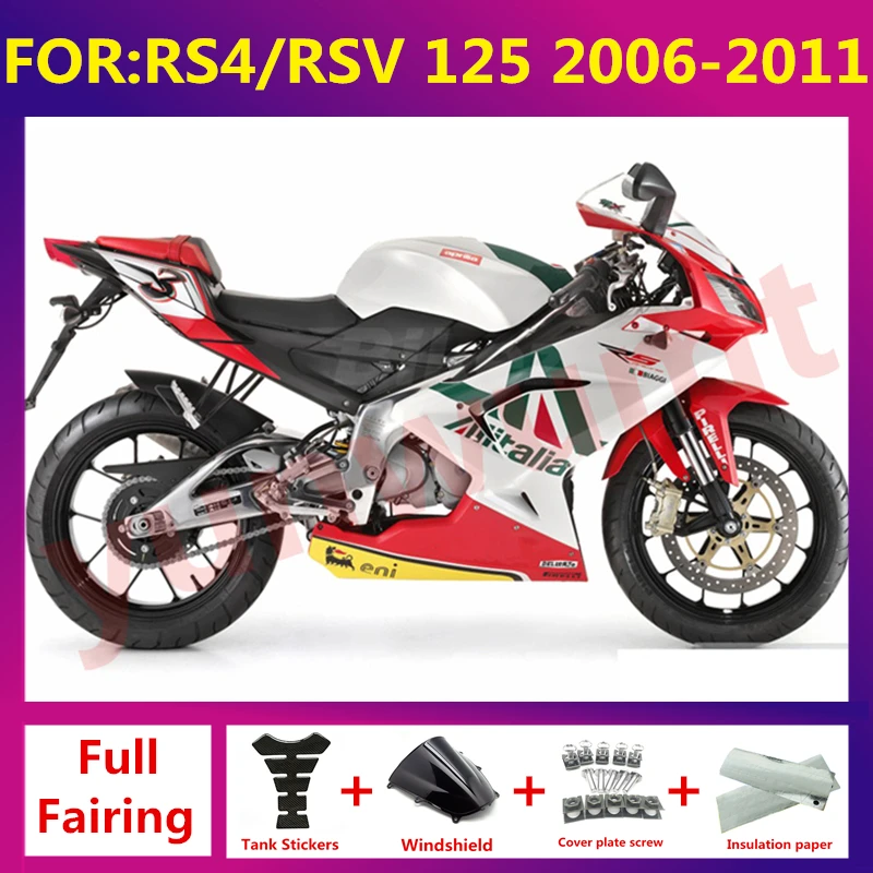 Motorcycle Injection mold Fairing kit for Aprilia RS125 RS 125 2006-2011 07 08 full Fairings kits bodywork zxmt set white red
Motorcycle Injection mold Fairing kit for Aprilia RS125 RS 125 2006-2011 07 08 full Fairings kits bodywork zxmt set white red
