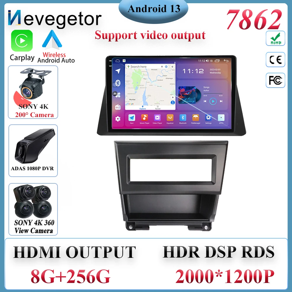 Android 13 For Honda Accord 8 2008 2009 2010 - 2013 Car Radio Stereo Multimedia Player GPS Navigation 5G wifi Wireless Carplay
Android 13 For Honda Accord 8 2008 2009 2010 - 2013 Car Radio Stereo Multimedia Player GPS Navigation 5G wifi Wireless Carplay