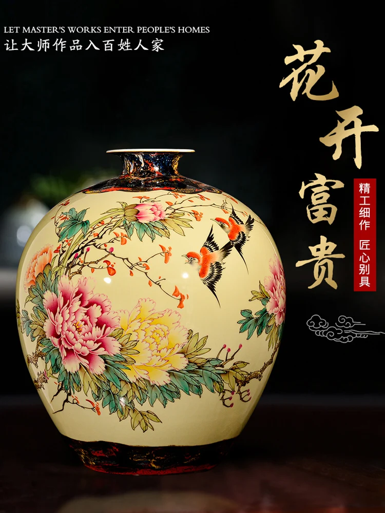 Ceramic Vase Hand-Painted Peony Flower Arrangement Chinese Living Room TV Cabinet Decoration Crafts Ornaments
Ceramic Vase Hand-Painted Peony Flower Arrangement Chinese Living Room TV Cabinet Decoration Crafts Ornaments
