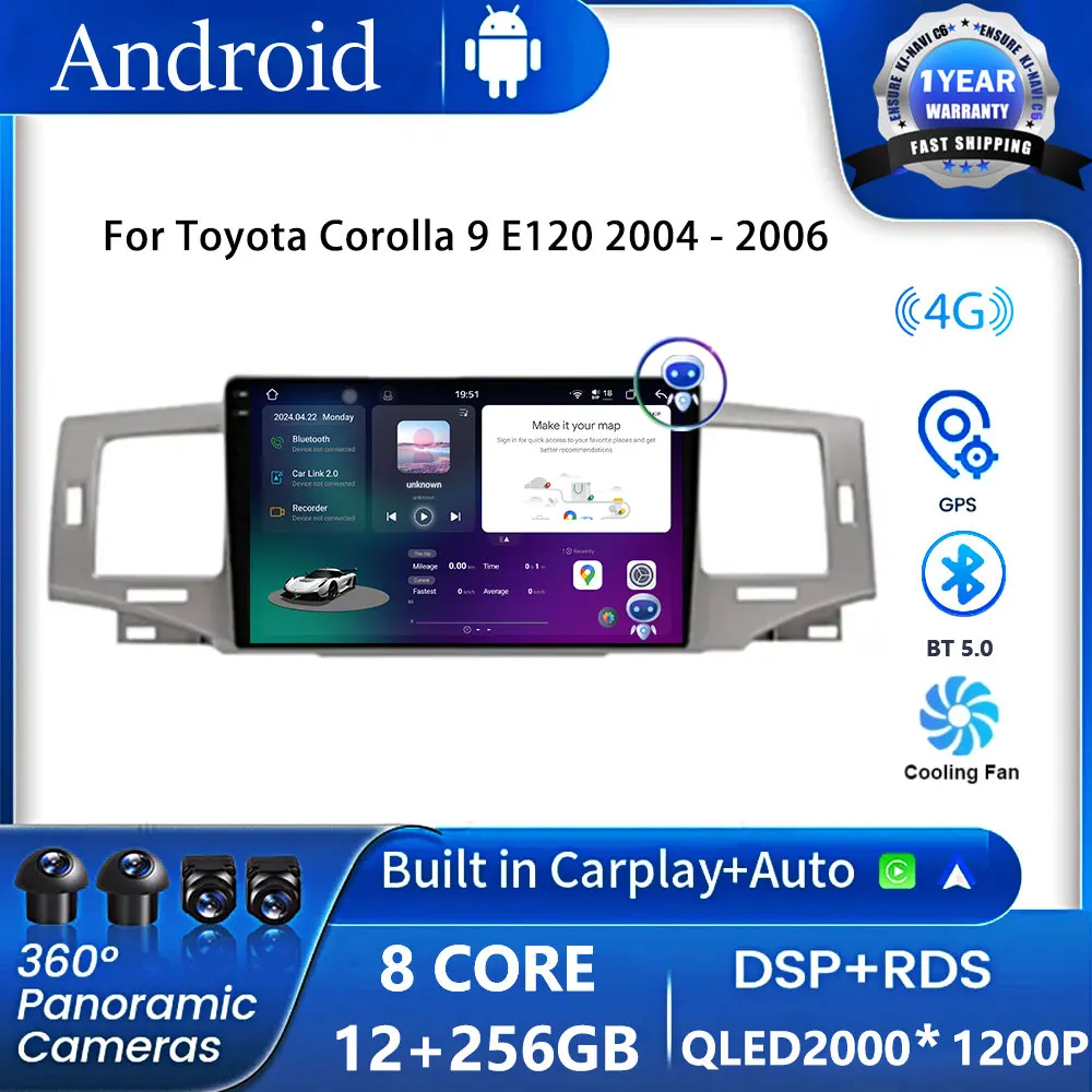 

Автомагнитола на Android 14 для Toyota Corolla 9 E120 2004-2006, мультимедийный проигрыватель, навигация, стерео, GPS, автоголовное устройство, № 2 Din, DVD