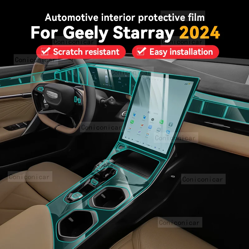Для GEELY STARRAY 2024 панель коробки передач приборной панели навигации автомобильного интерьера защитная пленка ТПУ против царапин аксессуары
Для GEELY STARRAY 2024 панель коробки передач приборной панели навигации автомобильного интерьера защитная пленка ТПУ против царапин аксессуары