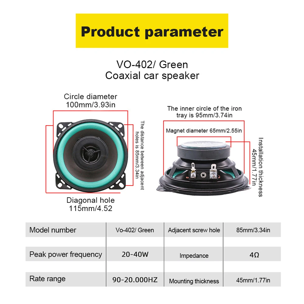 High power car audio speaker sturdy iron frame PP injection basin elastic rubber membrane efficient sound transmission
High power car audio speaker sturdy iron frame PP injection basin elastic rubber membrane efficient sound transmission