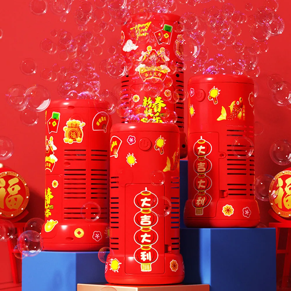 100ml Simulation Firework Bubble Machine Large Capacity Interesting Bubble Blower For Garden Courtyard
100ml Simulation Firework Bubble Machine Large Capacity Interesting Bubble Blower For Garden Courtyard