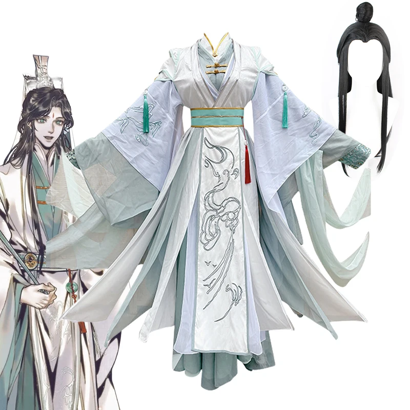 Anime Tian Guan Ci Fu Shi Qingxuan Cosplay Costume Unisex Clothes Heaven Official’s Blessing Chinese Traditional Uniform Wig
Anime Tian Guan Ci Fu Shi Qingxuan Cosplay Costume Unisex Clothes Heaven Official’s Blessing Chinese Traditional Uniform Wig