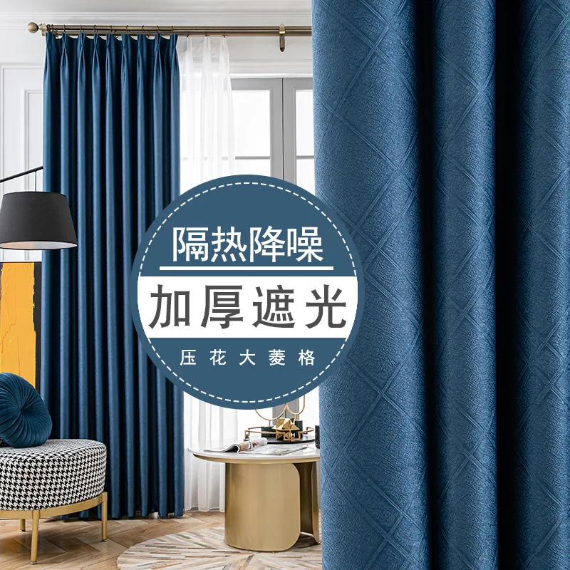 Wumei Velvet Finished Small Window Short Light Blocking Bay Window Fabric Curtains for Living Dining Room Bedroom 1
Wumei Velvet Finished Small Window Short Light Blocking Bay Window Fabric Curtains for Living Dining Room Bedroom 1