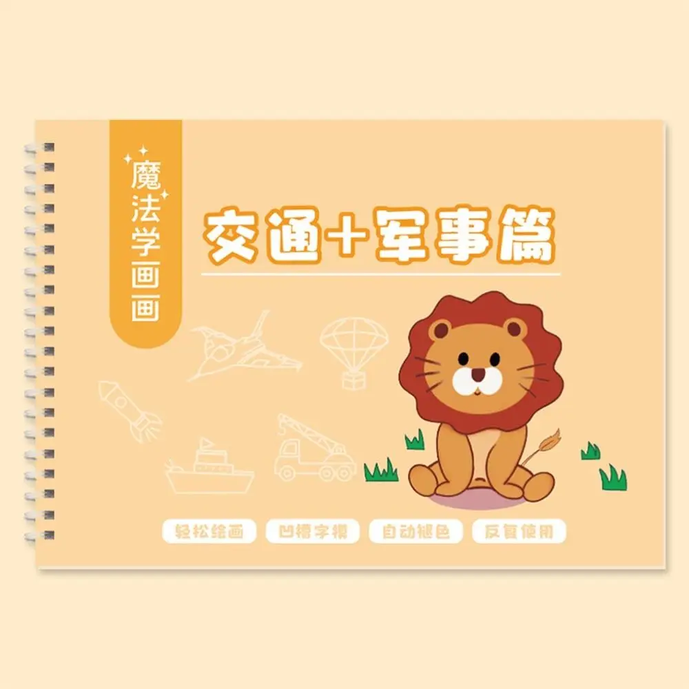 Beginning Of Painting Magic Draw Fluted Drawing Book Toys For Children Children's Drawing Books Control Pen Training Painting
Beginning Of Painting Magic Draw Fluted Drawing Book Toys For Children Children's Drawing Books Control Pen Training Painting