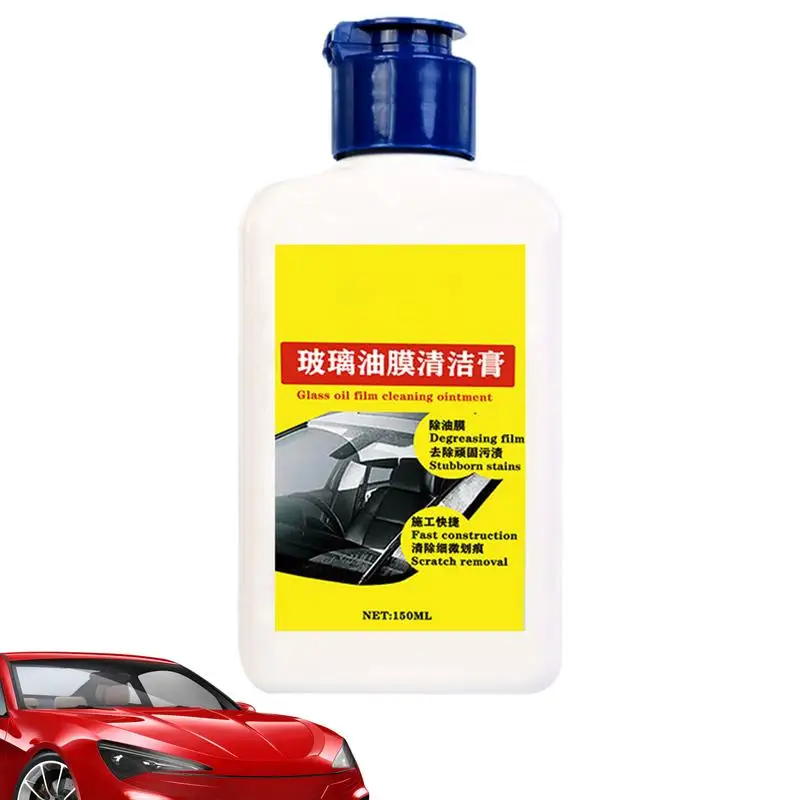 Windshield Cleaning Paste Car Paint Oil Film Remover Cleaning Cream For Car Glass Window Glass Mirror Automotive Glass Care Tool
Windshield Cleaning Paste Car Paint Oil Film Remover Cleaning Cream For Car Glass Window Glass Mirror Automotive Glass Care Tool