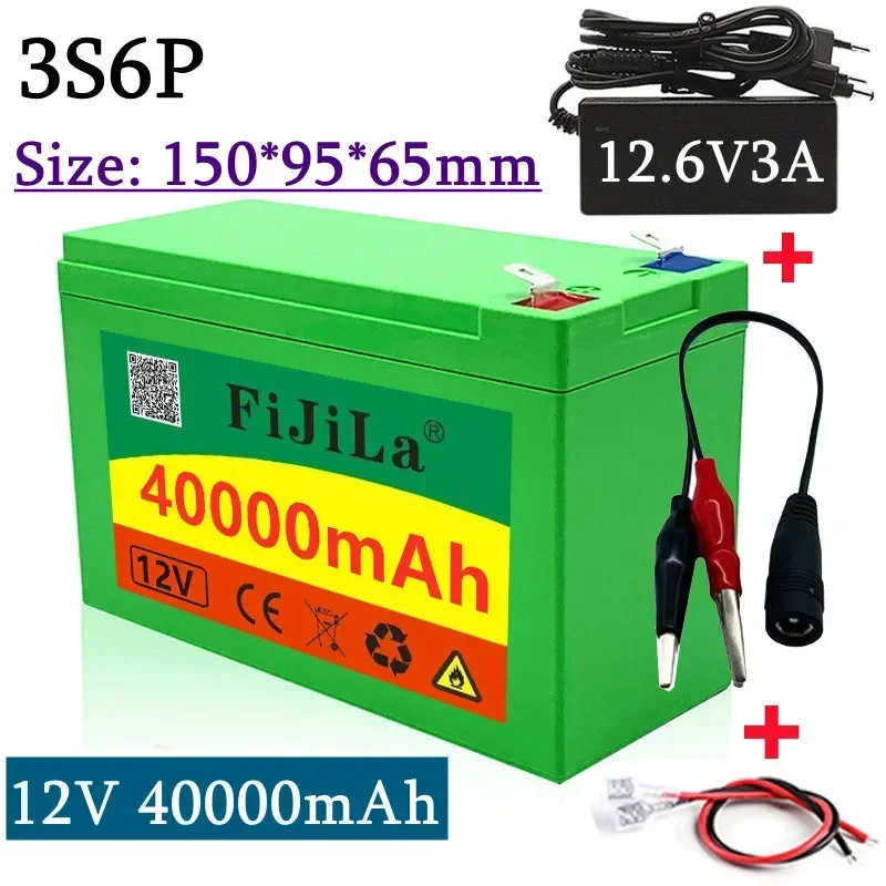 

12V 40Ah 18650 lithium battery pack + 12.6V 3A charger, built-in 30Ah high current BMS, used for sprayer, 12V power supply