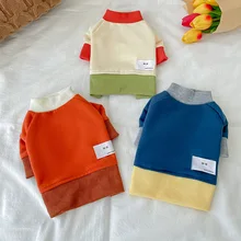 Patchwork Hoodie Pet Dog Clothes Fashion Sweatshirt Clothing Dogs Small Cute Chihuahua Print Spring Autumn Green Boy Mascotas
Patchwork Hoodie Pet Dog Clothes Fashion Sweatshirt Clothing Dogs Small Cute Chihuahua Print Spring Autumn Green Boy Mascotas