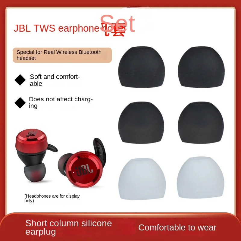3 Pairs Eartips for JBL Bluetooth Earphone Sleeves T280TWS Silicone Earphone Sleeves T115 in Ear Earphone Sleeves C230 Earcaps
3 Pairs Eartips for JBL Bluetooth Earphone Sleeves T280TWS Silicone Earphone Sleeves T115 in Ear Earphone Sleeves C230 Earcaps