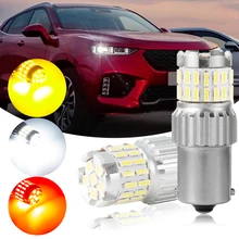 2pcs Drviaion 1156 LED Bulbs BAU15S-36SMD Canbus Brake Light Bulbs Replacement for Backup Reverse Light Bulb Tail Light Shipping
2pcs Drviaion 1156 LED Bulbs BAU15S-36SMD Canbus Brake Light Bulbs Replacement for Backup Reverse Light Bulb Tail Light Shipping