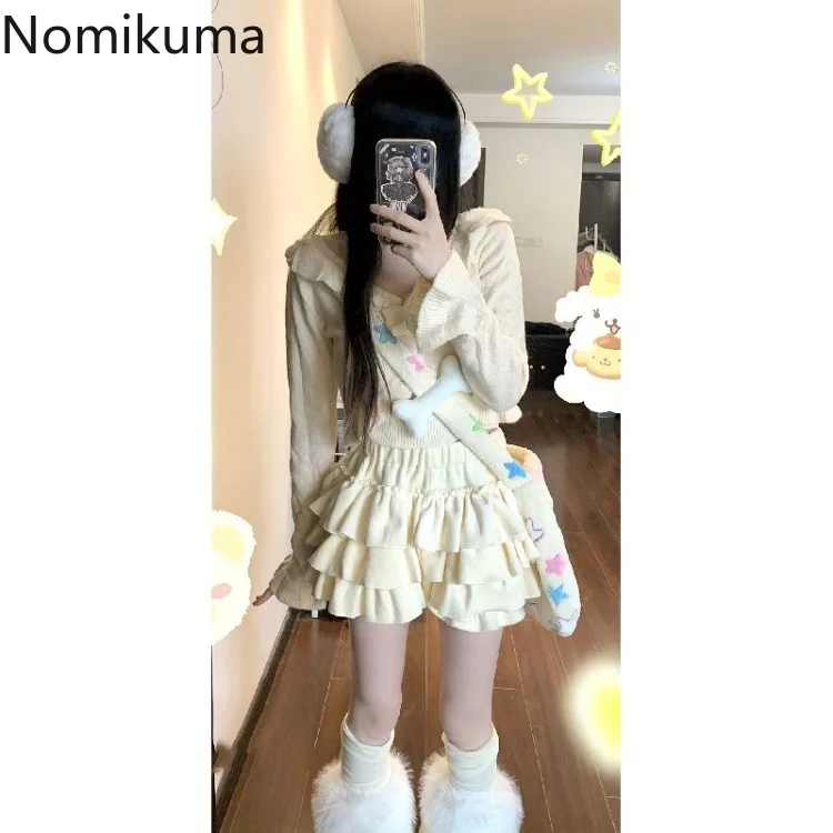 Two Piece Sets Womens Outifits Japanese Sweet Women Clothing Knitted Cropped Cardigan Ruffles Pleated Mini Skirt Cute Suit 7n087
Two Piece Sets Womens Outifits Japanese Sweet Women Clothing Knitted Cropped Cardigan Ruffles Pleated Mini Skirt Cute Suit 7n087