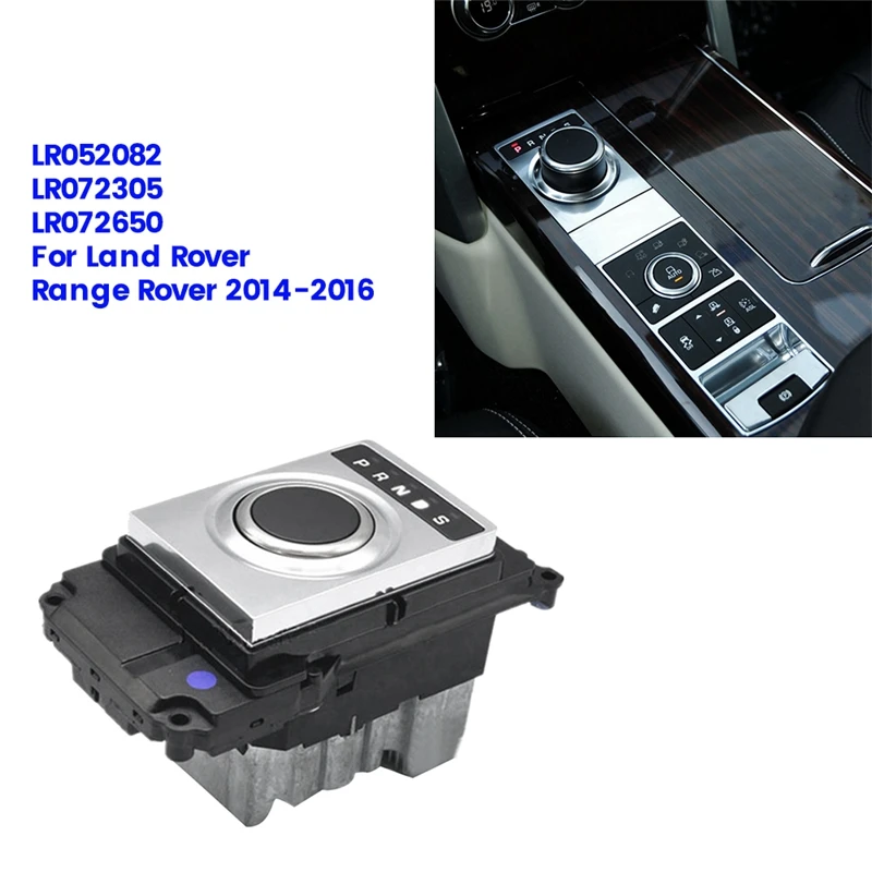 

Transfer Control Shift Module Panel LR052082 LR072305 For Land Rover Range Rover 14-16 Gearbox Shifter Knob LR072650 Replacement