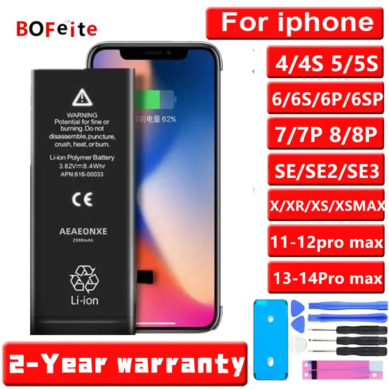 Original phone Battery For iphone X iphone 11 6S 7 7plus 8 8plus SE SE2020 Batteries for apple XS XR XSMAX 11 12 13 14
Original phone Battery For iphone X iphone 11 6S 7 7plus 8 8plus SE SE2020 Batteries for apple XS XR XSMAX 11 12 13 14