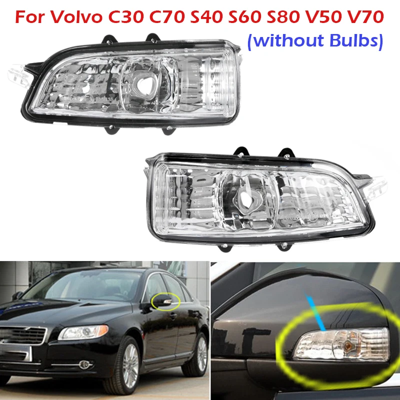 1/2 шт., поворотник для зеркала заднего вида для Volvo C30 C70 S40 S60 S80 V50 V70
1/2 шт., поворотник для зеркала заднего вида для Volvo C30 C70 S40 S60 S80 V50 V70
