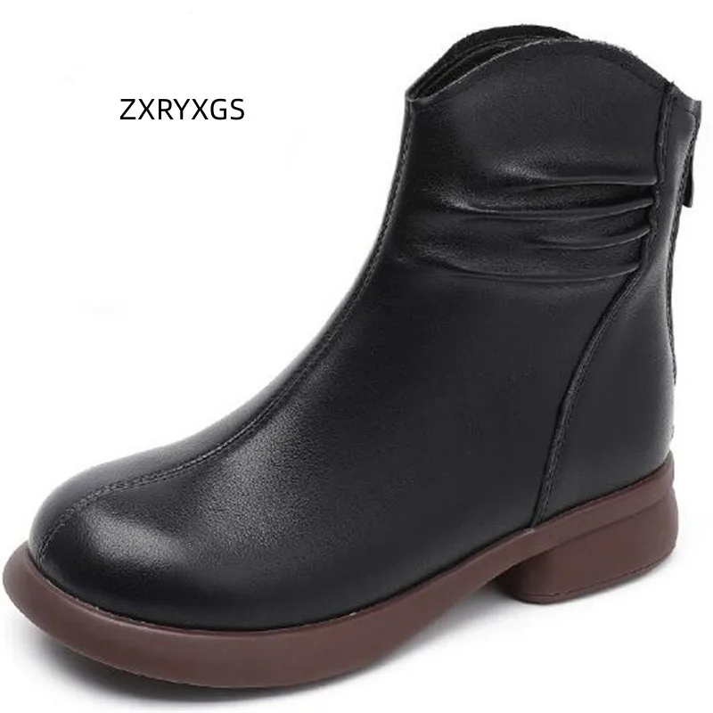 ZXRYXGS British Style Premium Cowhide Leather Boots Women Fashion Boots 2024 Large Size Autumn Winter Boots Soft Low Heel Boots
ZXRYXGS British Style Premium Cowhide Leather Boots Women Fashion Boots 2024 Large Size Autumn Winter Boots Soft Low Heel Boots