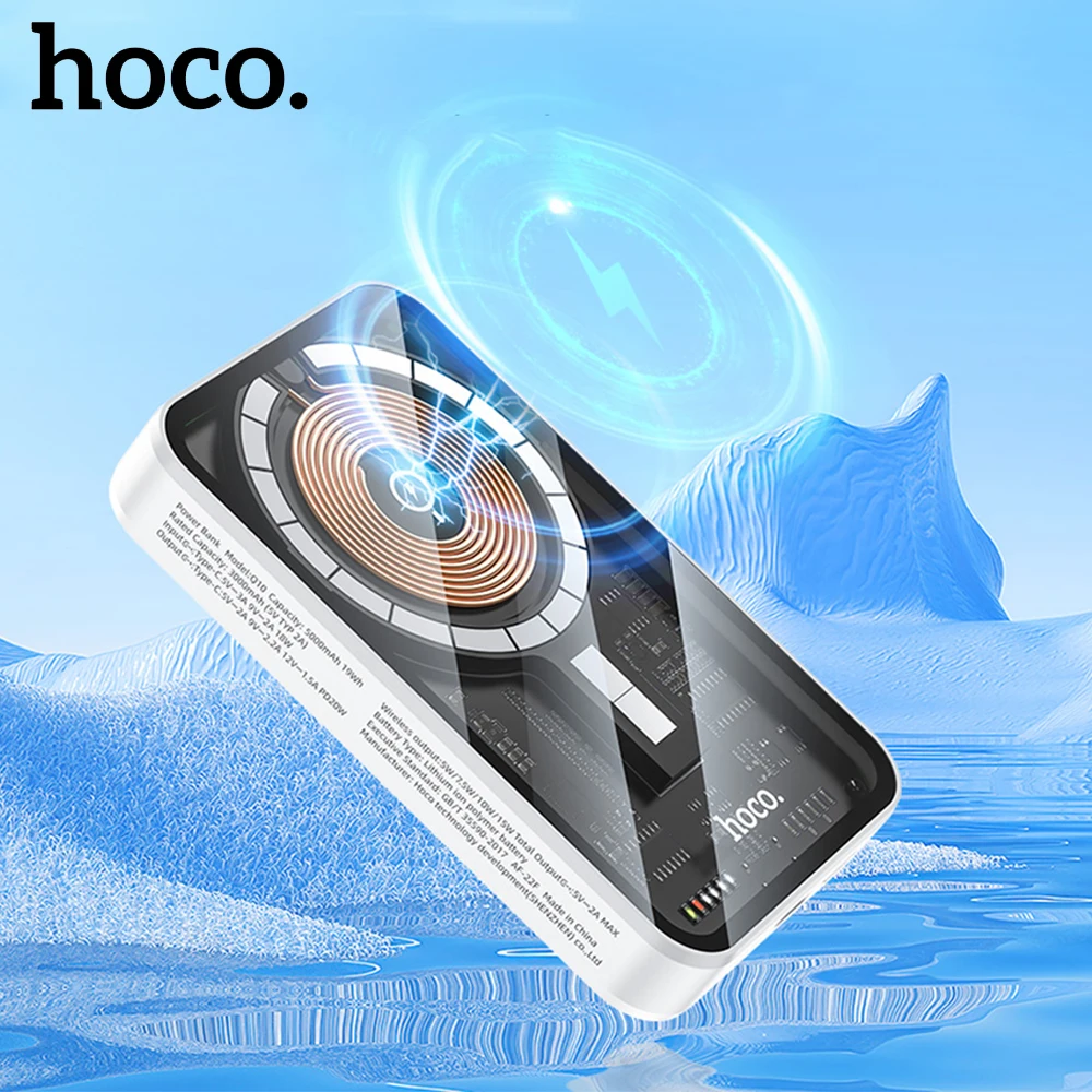 HOCO Power Bank 10000mAh PD 20W Magnetic Wireless Charger 5000mAh Mini Portable Transparent Powerbank Fast Charging For iPhone
HOCO Power Bank 10000mAh PD 20W Magnetic Wireless Charger 5000mAh Mini Portable Transparent Powerbank Fast Charging For iPhone